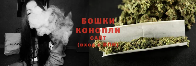 МАРИХУАНА THC 21%  купить  цена  Усолье 